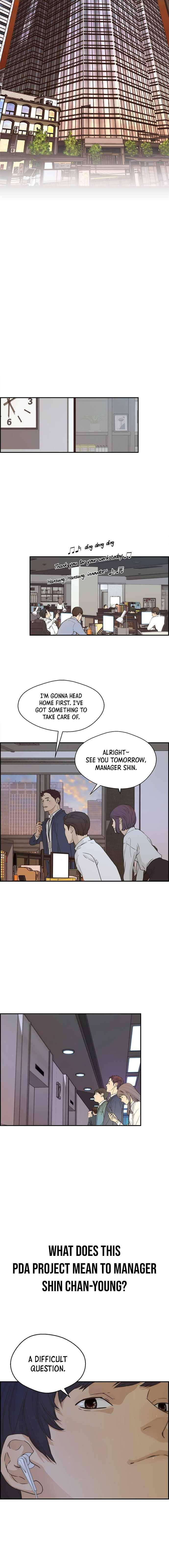 Real Man chapter 52 page 7