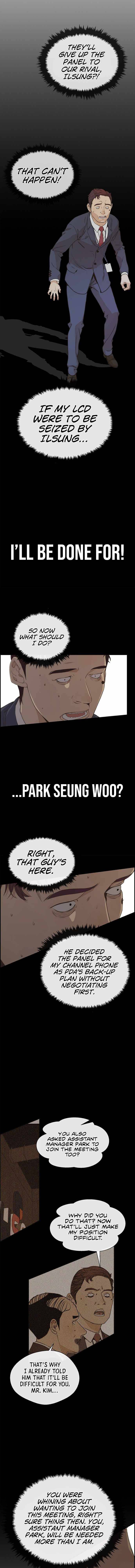 Real Man chapter 53 page 13