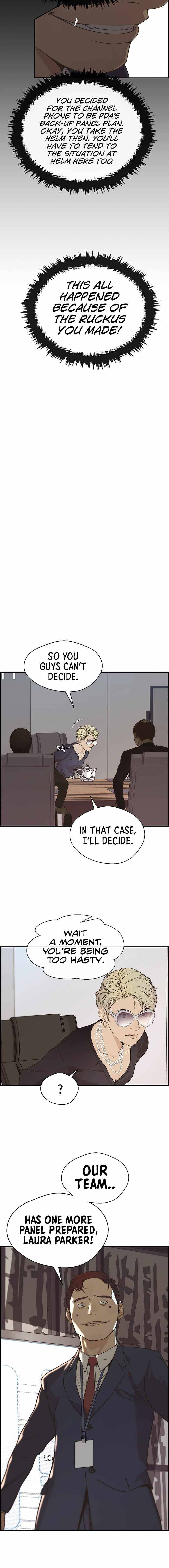 Real Man chapter 53 page 14