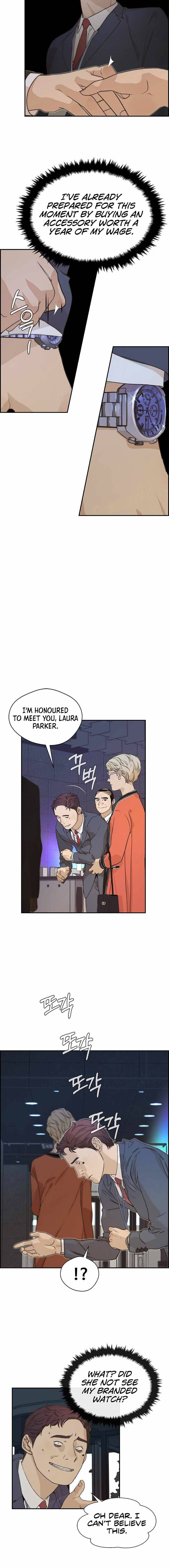 Real Man chapter 53 page 7