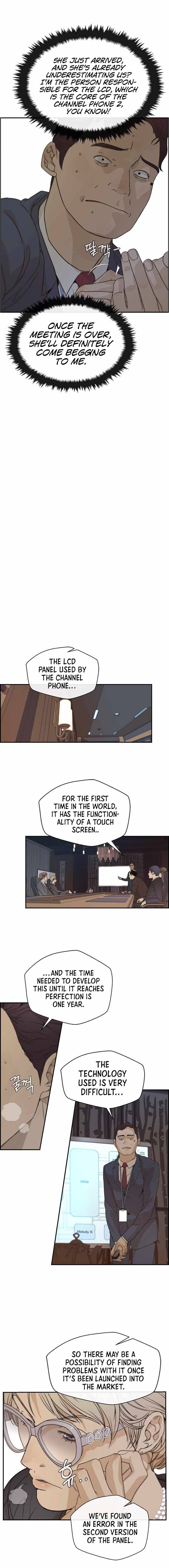 Real Man chapter 53 page 8