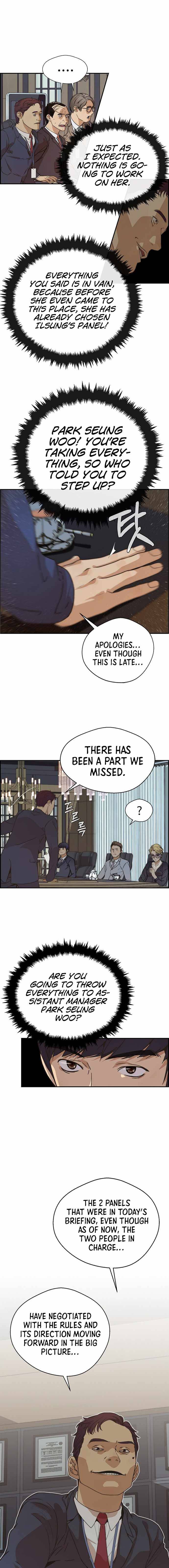 Real Man chapter 54 page 10