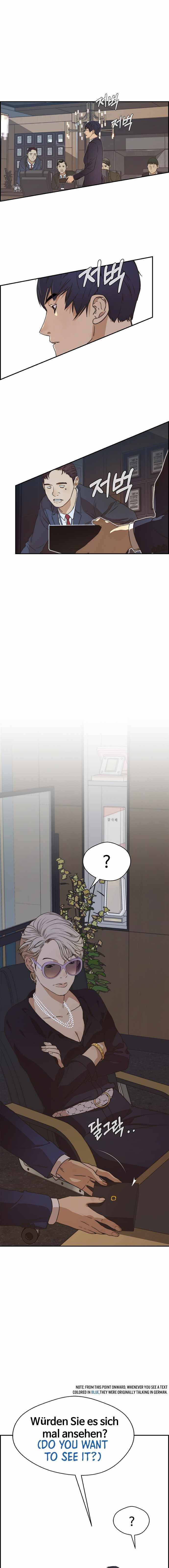 Real Man chapter 54 page 12