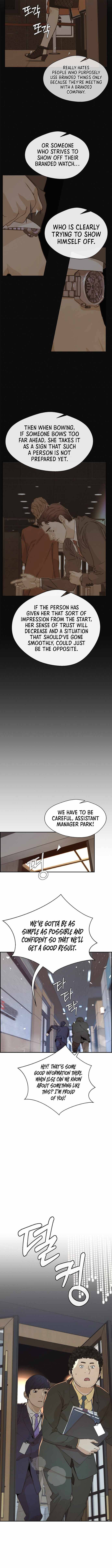 Real Man chapter 54 page 4