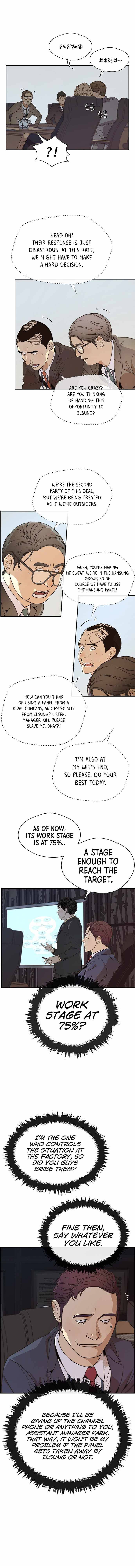 Real Man chapter 54 page 8