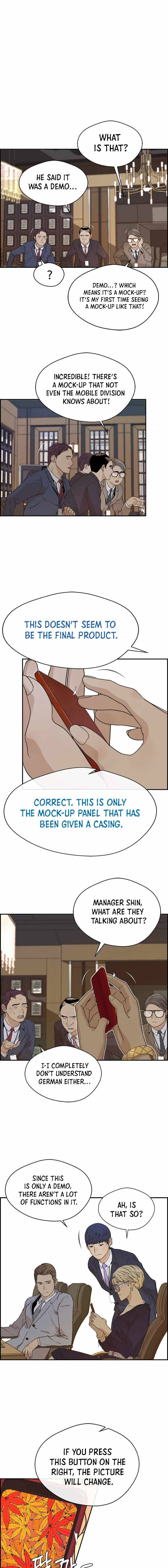 Real Man chapter 55 page 3