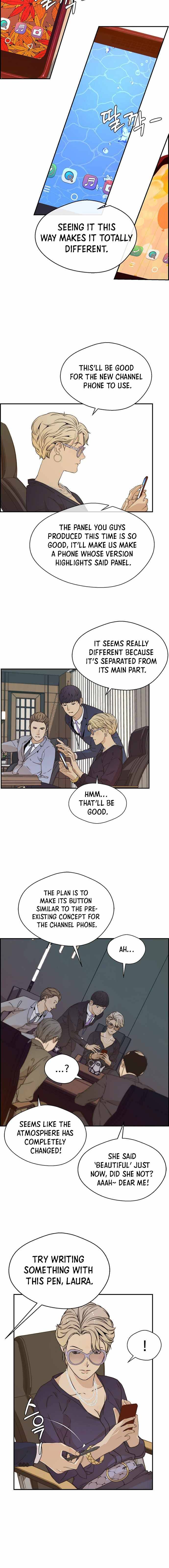 Real Man chapter 55 page 4