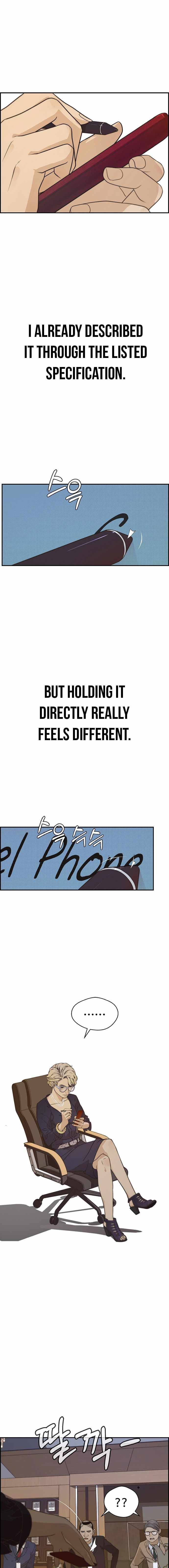 Real Man chapter 55 page 5