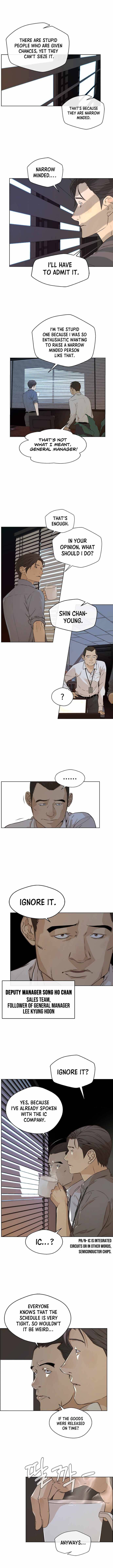 Real Man chapter 56 page 2
