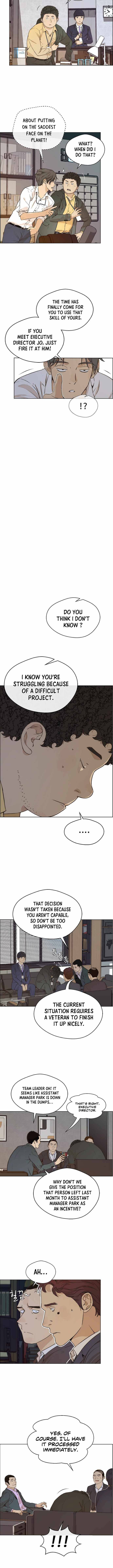 Real Man chapter 56 page 4