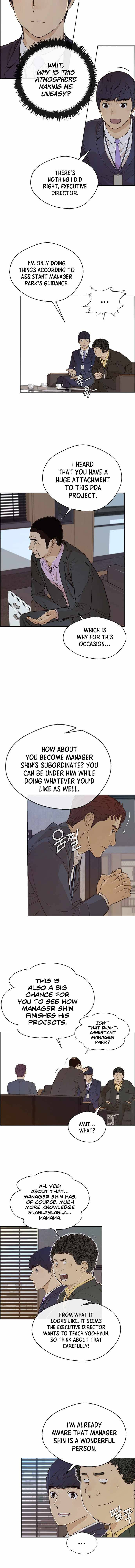 Real Man chapter 56 page 6