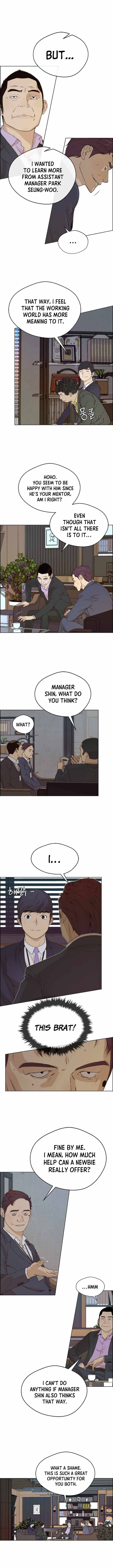 Real Man chapter 56 page 7
