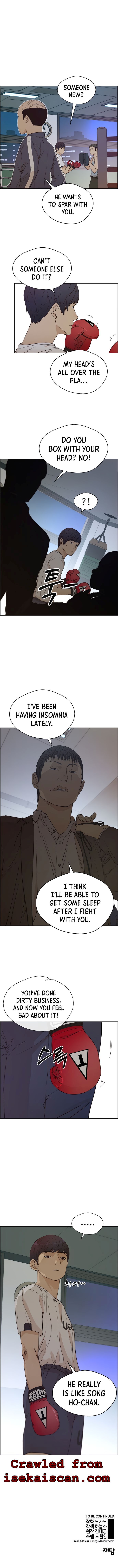 Real Man chapter 69 page 13