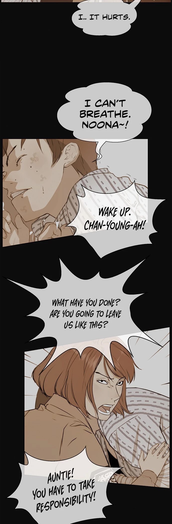 Real Man chapter 72 page 15