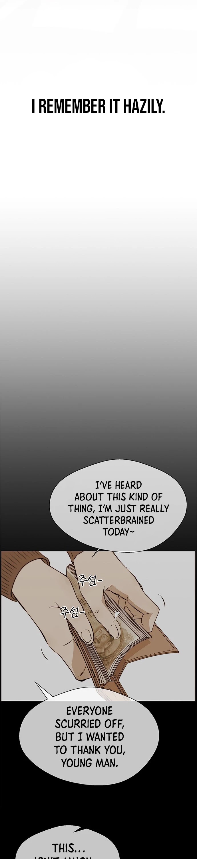 Real Man chapter 72 page 17