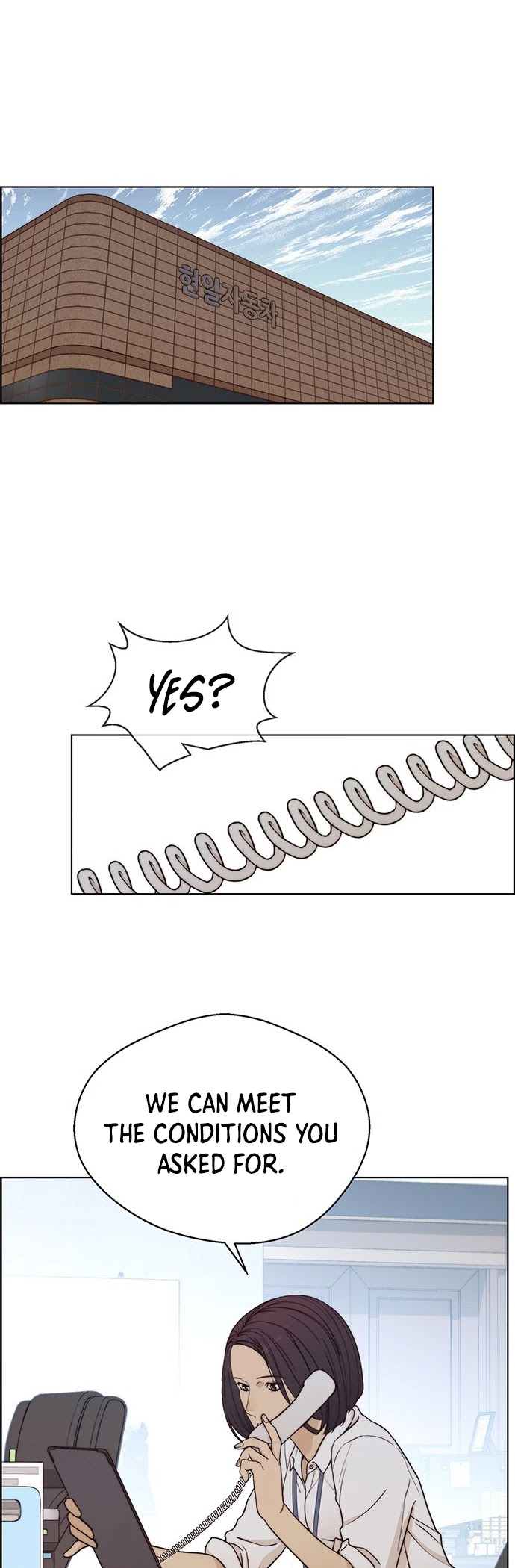 Real Man chapter 72 page 29