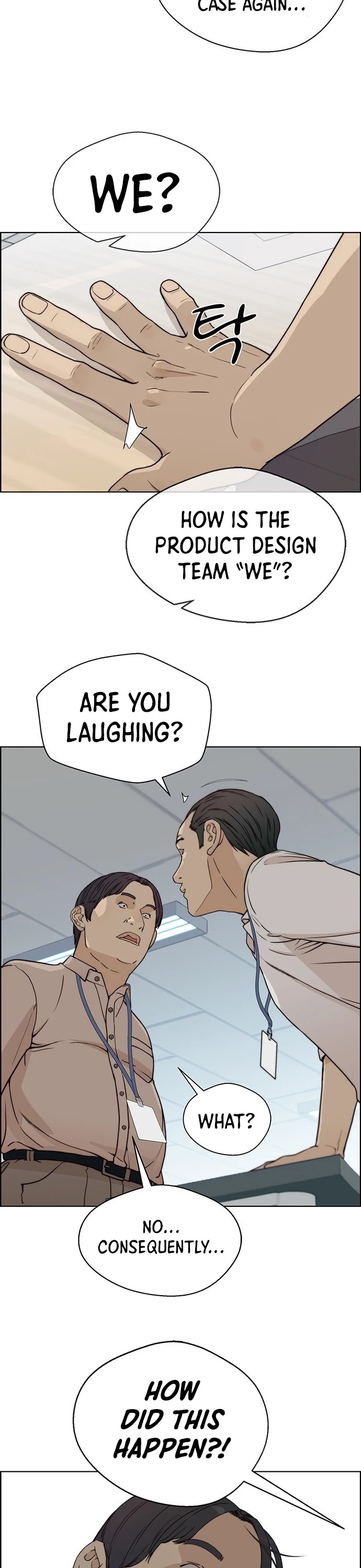 Real Man chapter 72 page 38