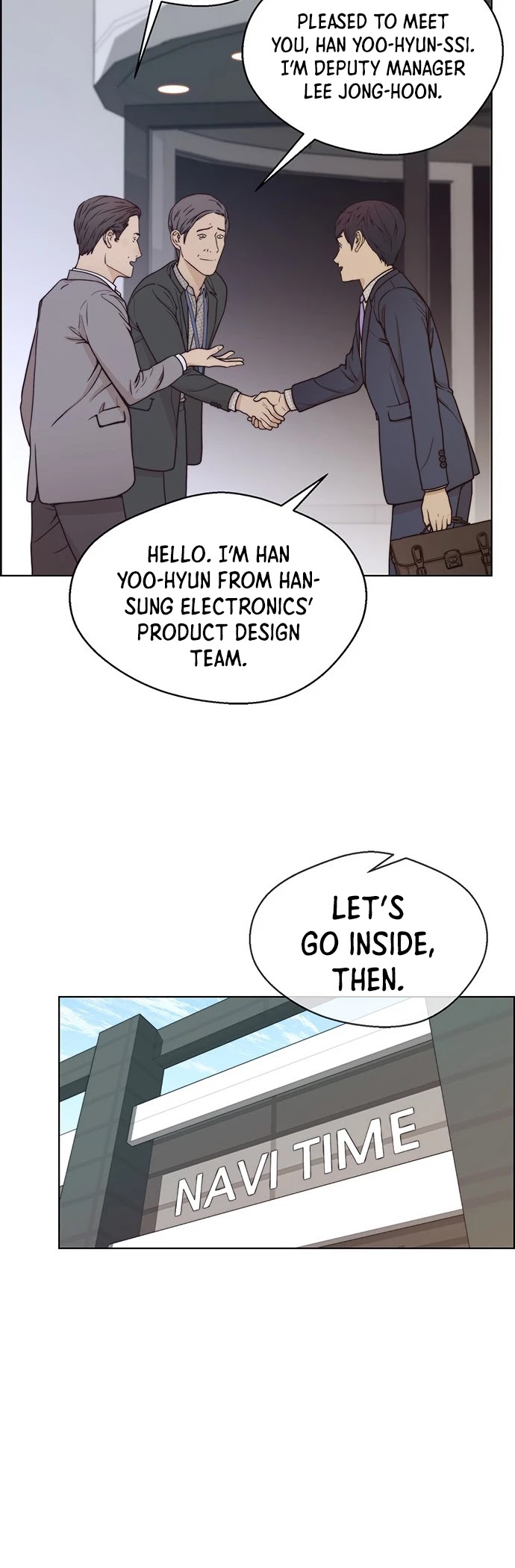 Real Man chapter 72 page 7