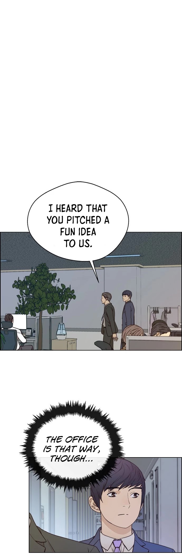 Real Man chapter 72 page 8