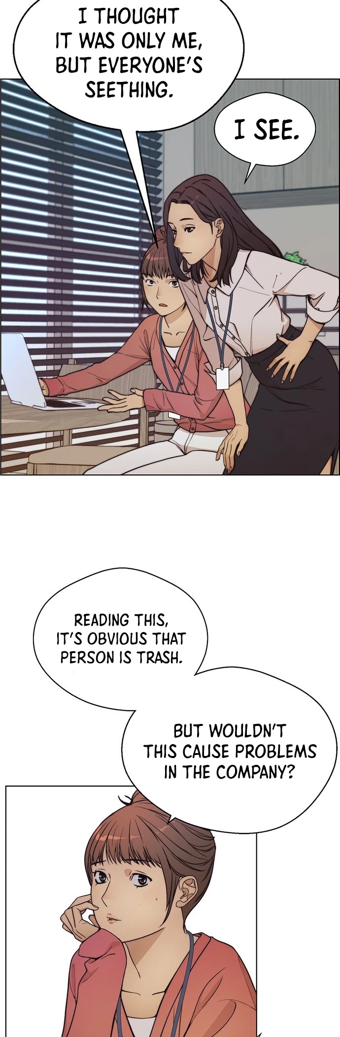 Real Man chapter 74 page 15