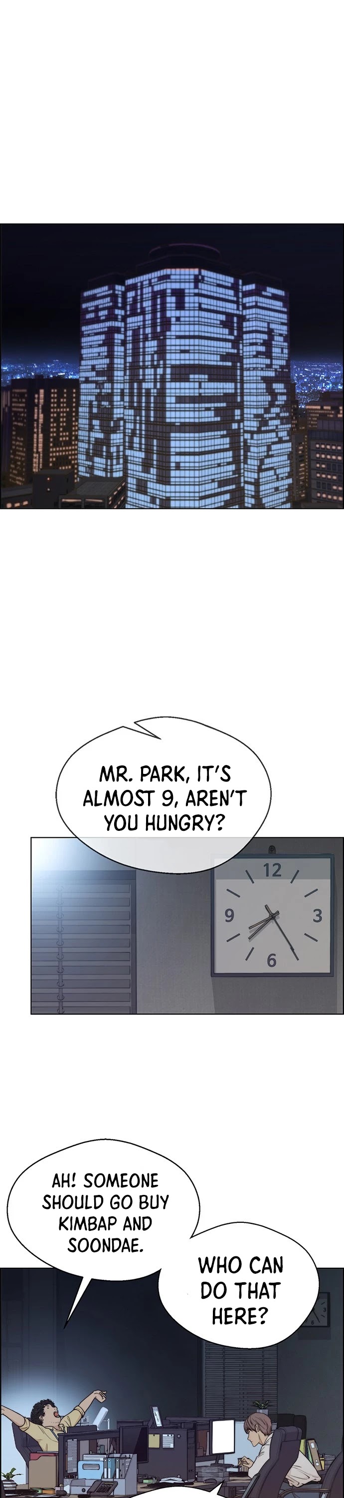 Real Man chapter 74 page 2