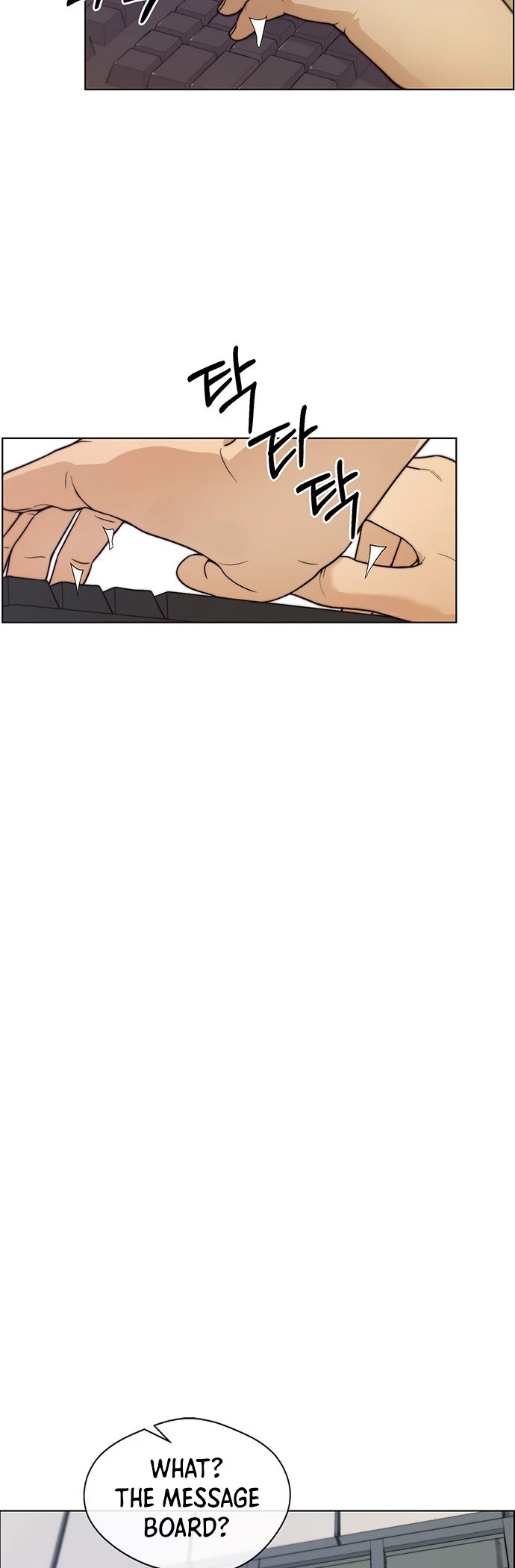 Real Man chapter 74 page 21