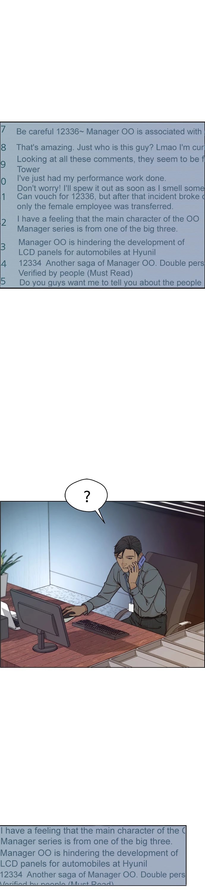Real Man chapter 74 page 23