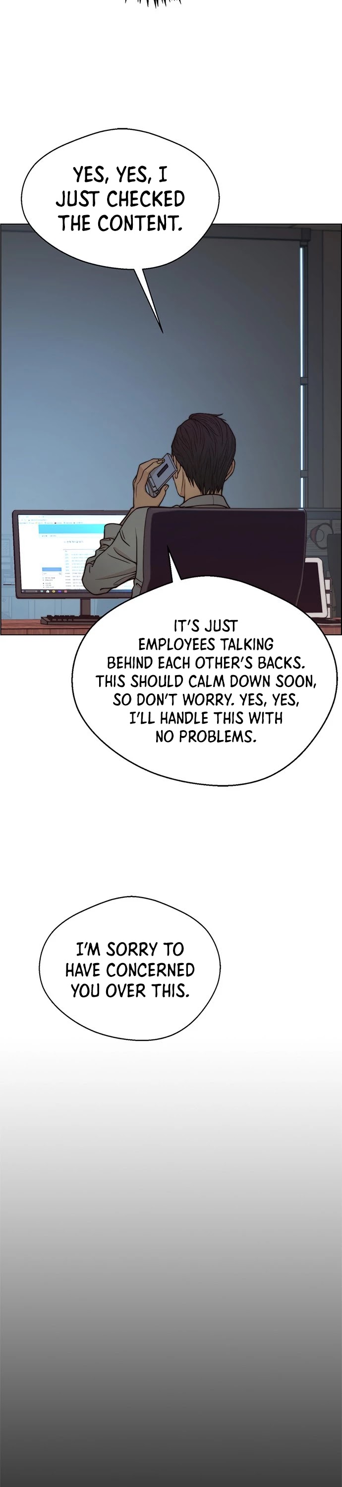 Real Man chapter 74 page 27
