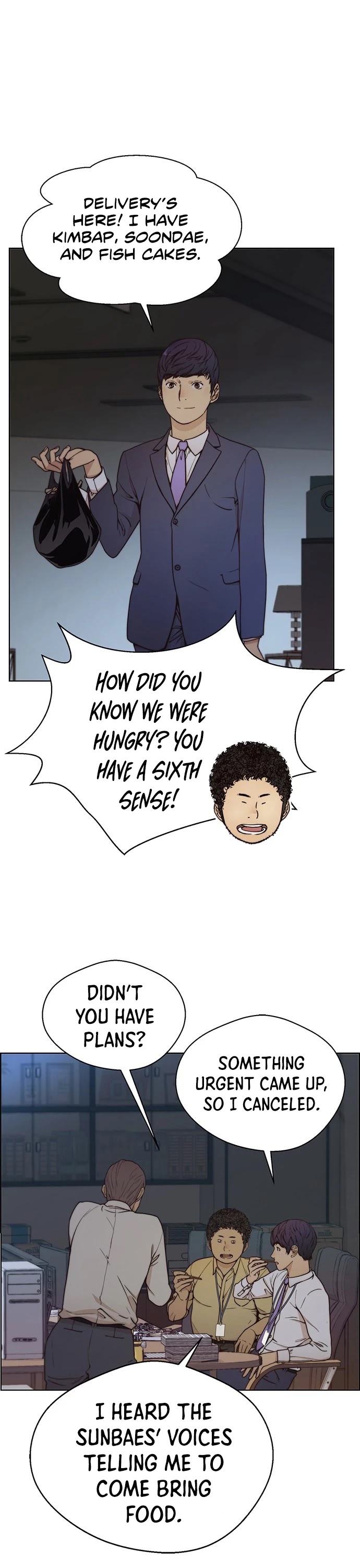 Real Man chapter 74 page 4