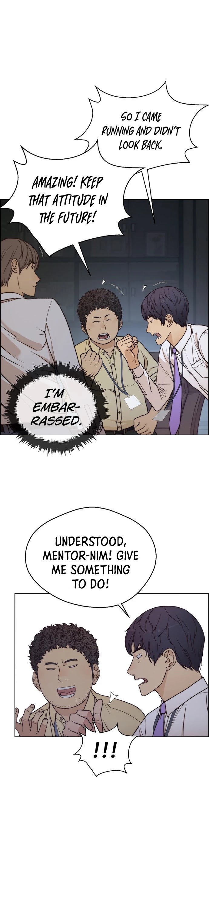 Real Man chapter 74 page 5