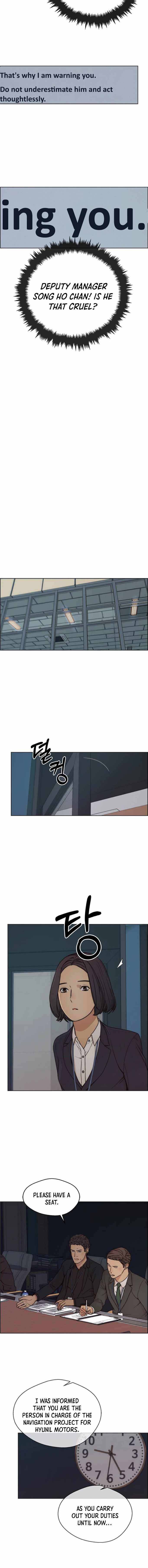 Real Man chapter 75 page 12