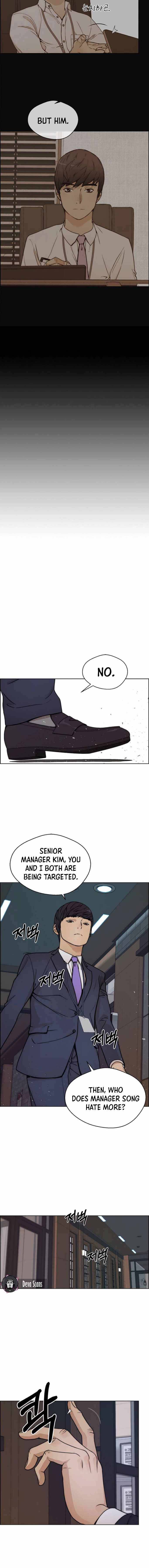 Real Man chapter 75 page 14