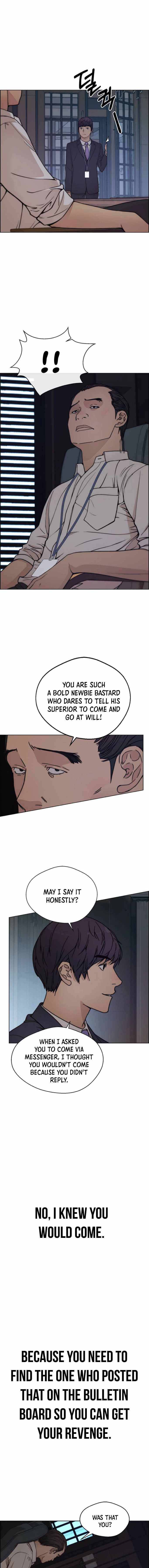 Real Man chapter 75 page 15