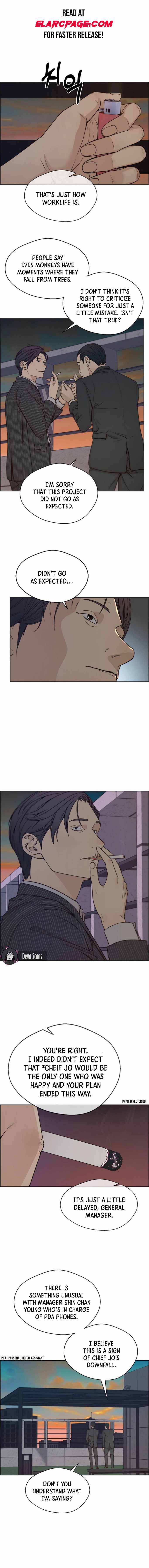 Real Man chapter 75 page 2