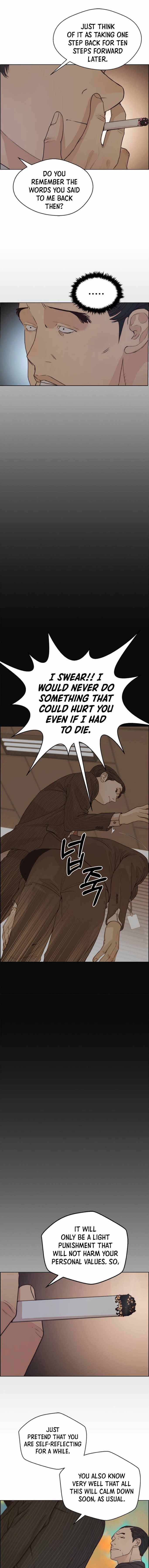 Real Man chapter 75 page 4