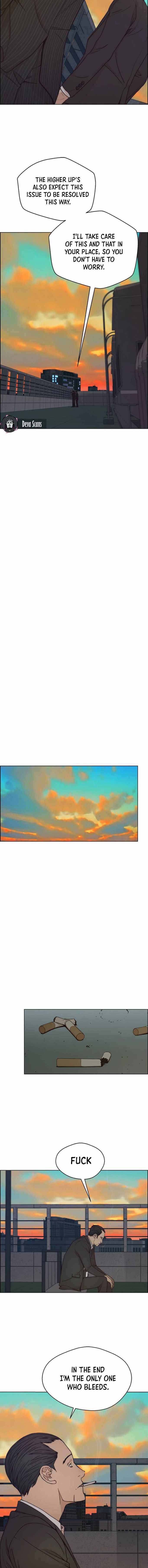 Real Man chapter 75 page 5