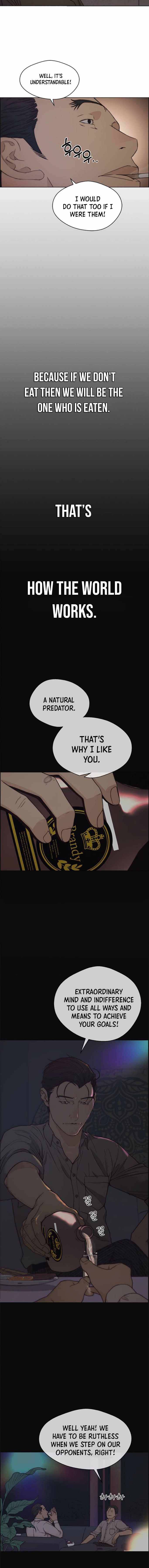 Real Man chapter 75 page 6