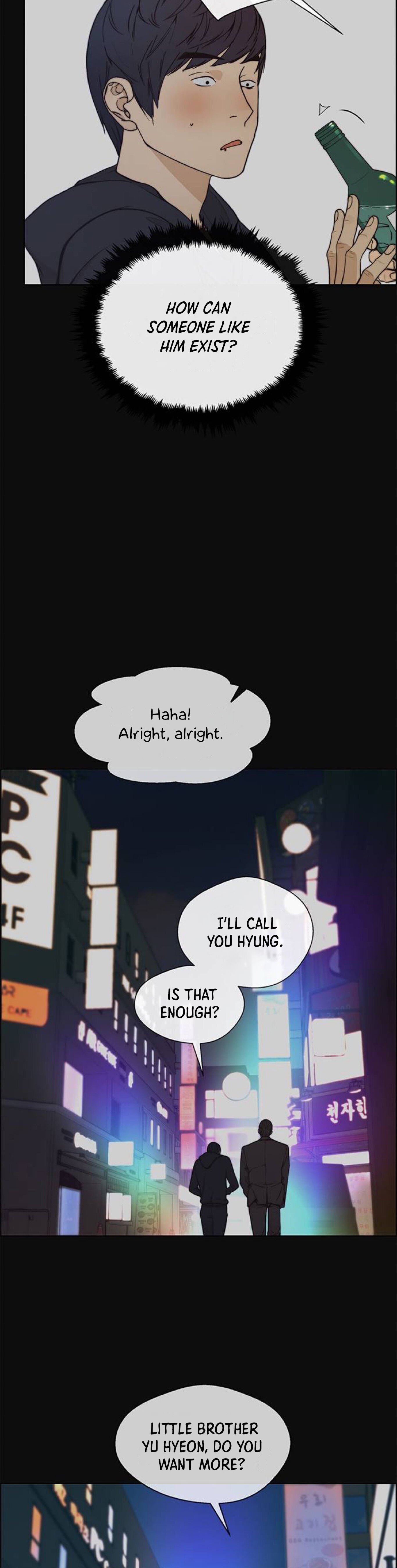 Real Man chapter 77 page 10