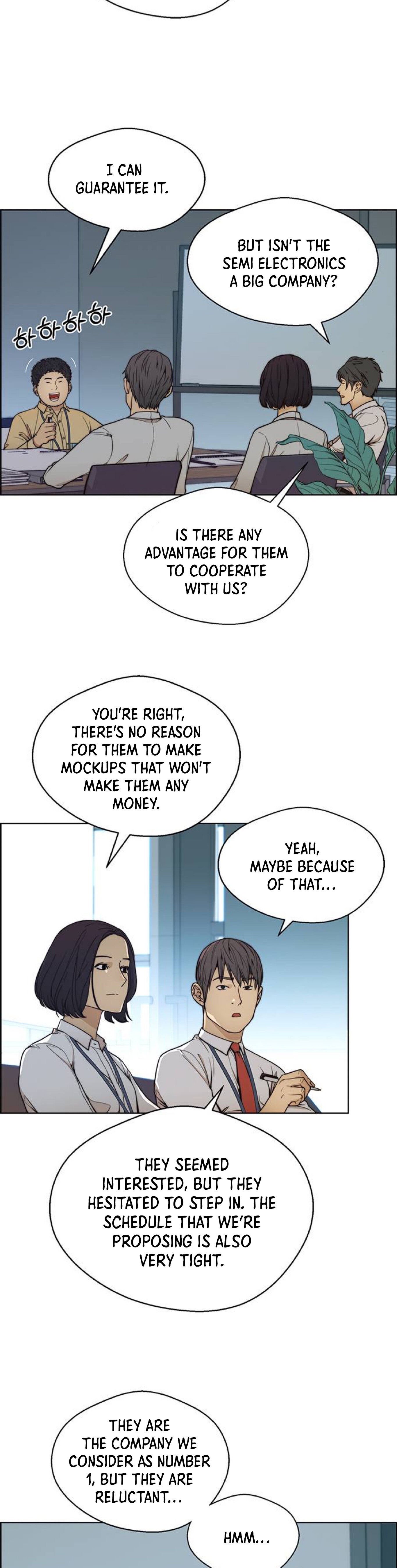 Real Man chapter 77 page 26