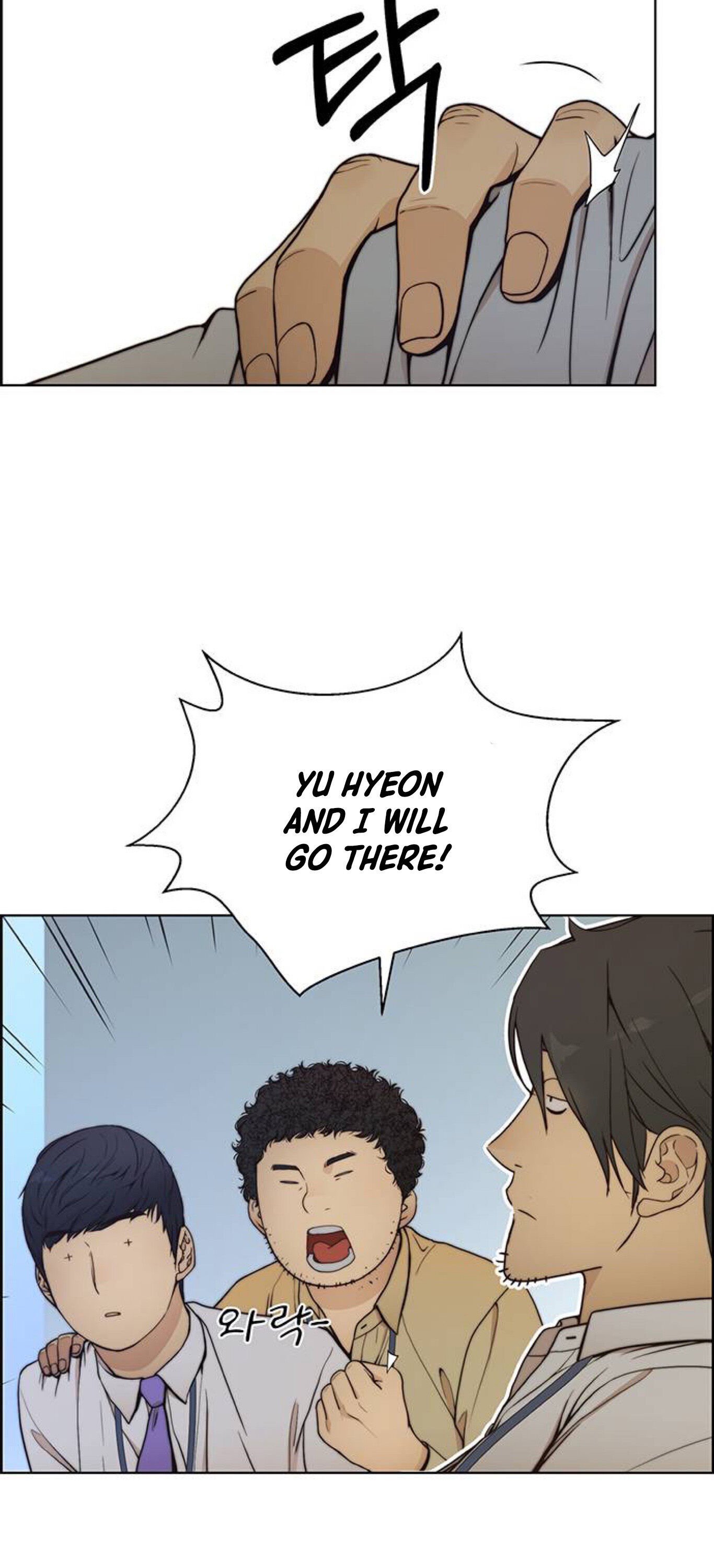 Real Man chapter 77 page 29