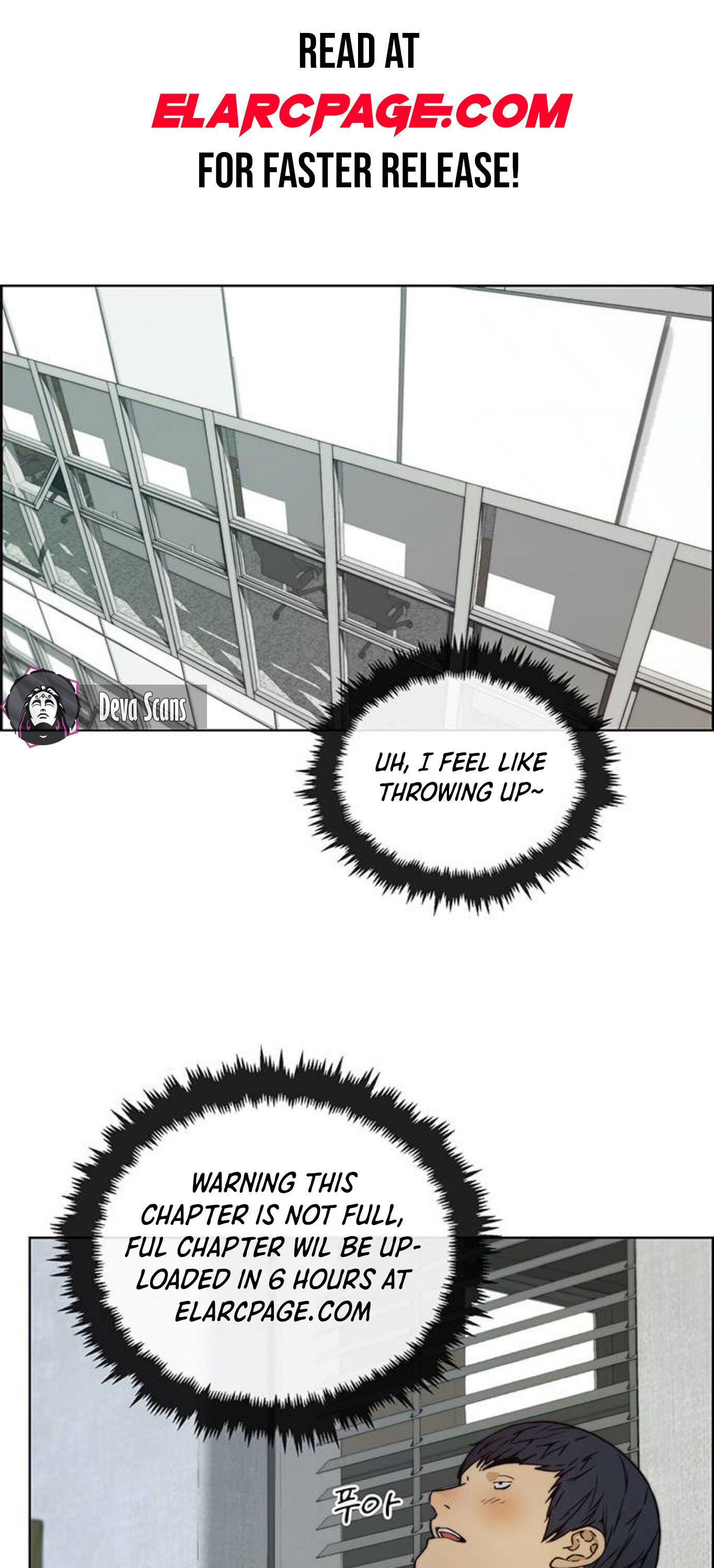 Real Man chapter 77 page 3