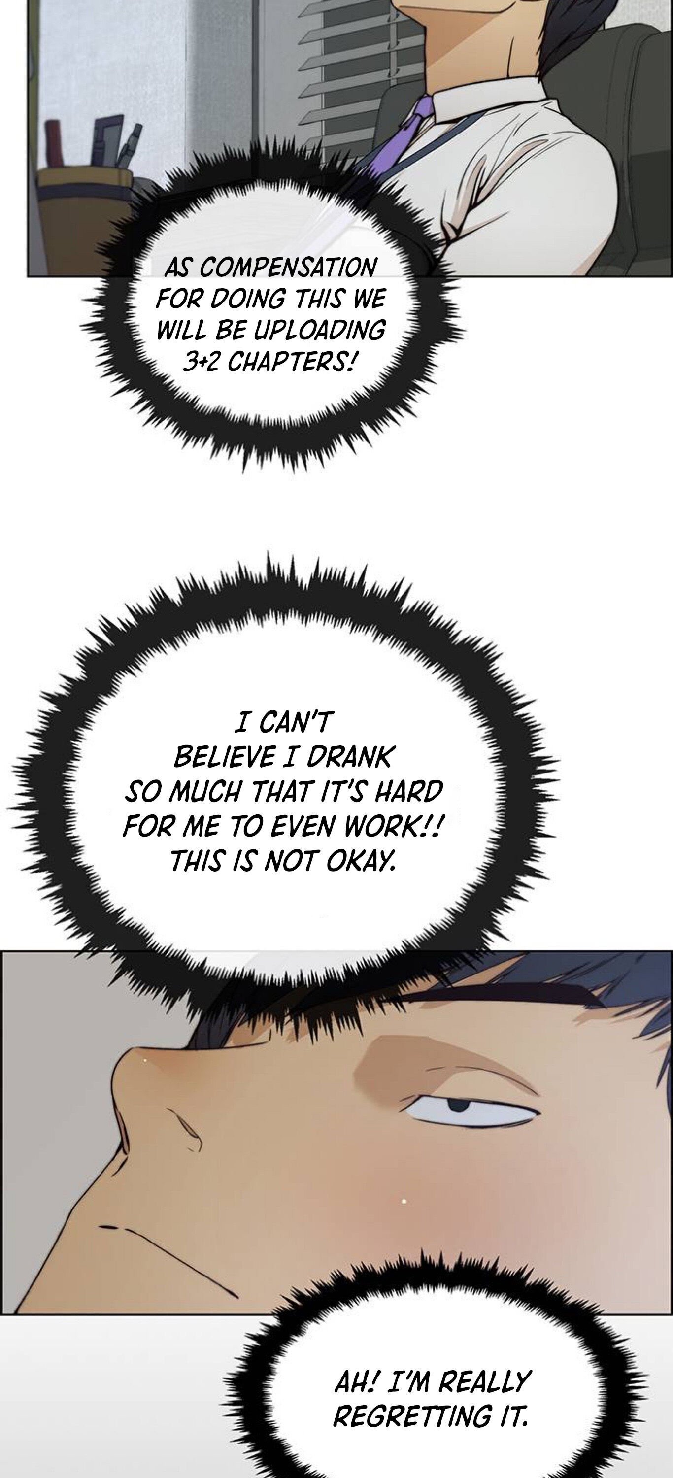 Real Man chapter 77 page 4