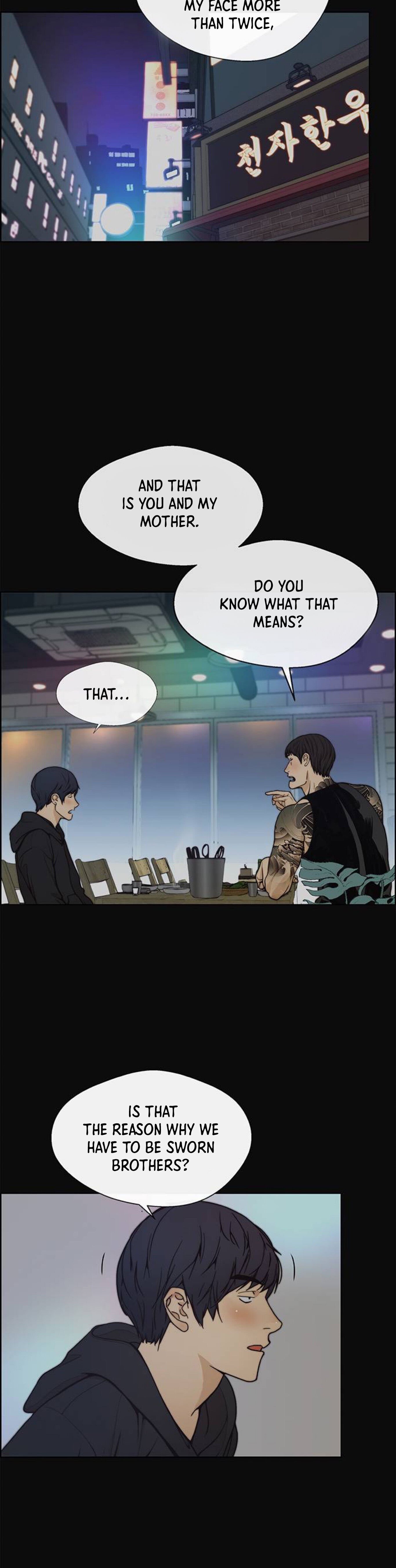 Real Man chapter 77 page 6