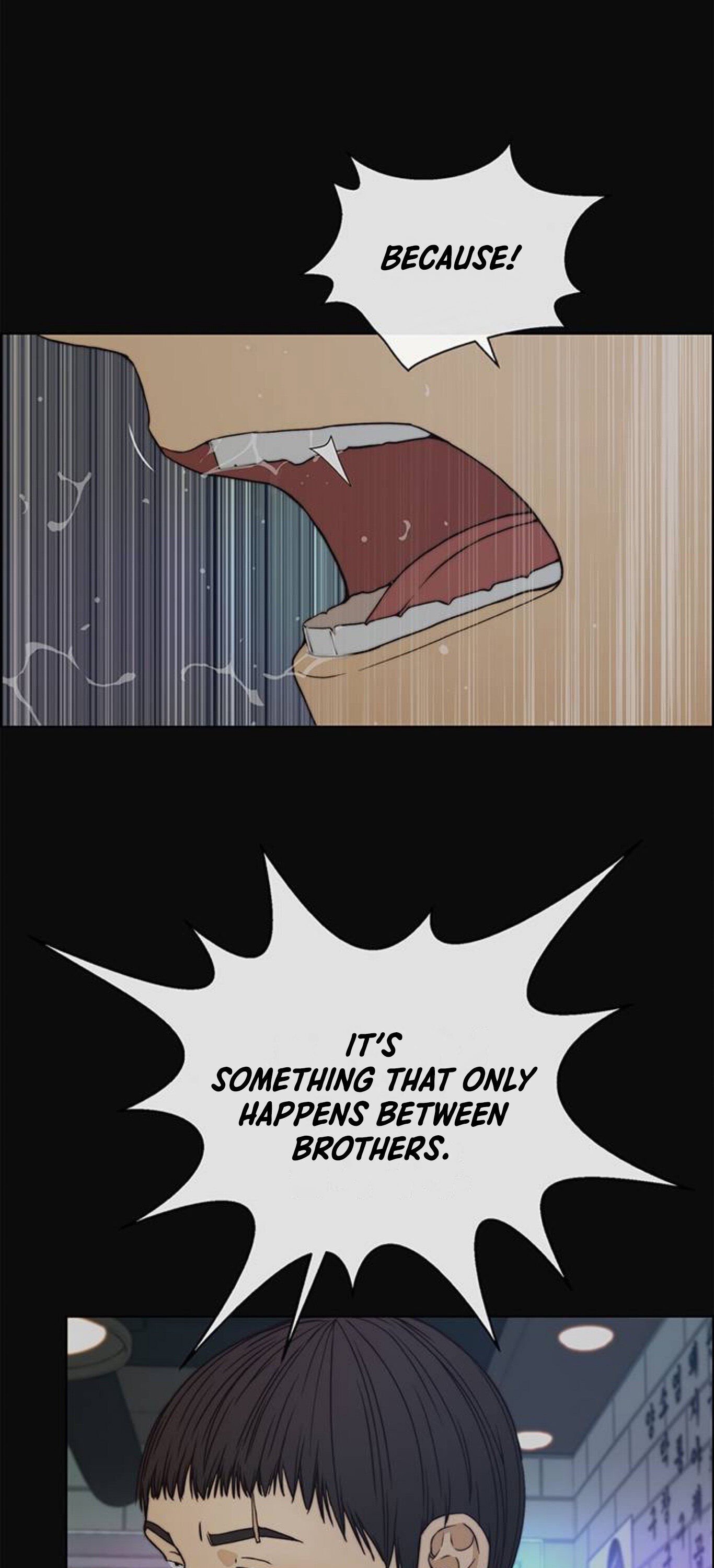 Real Man chapter 77 page 7