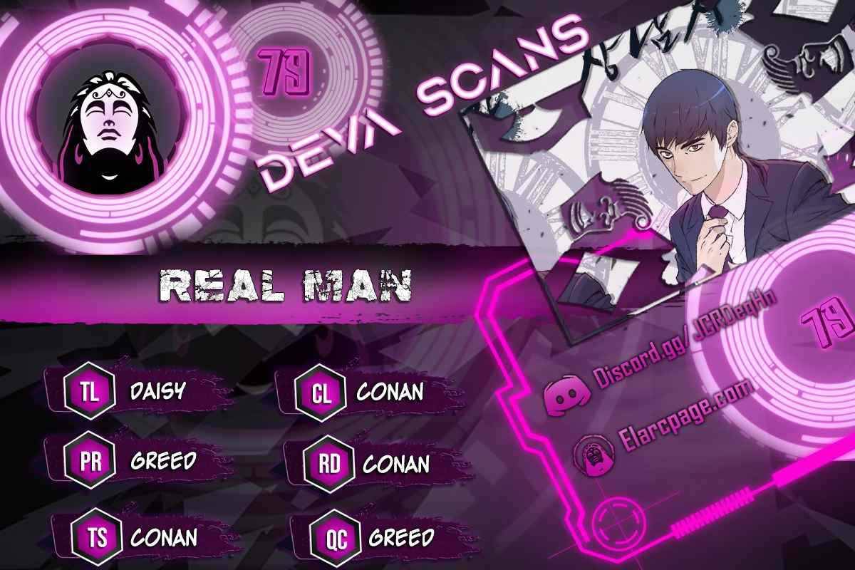 Real Man chapter 79 page 1