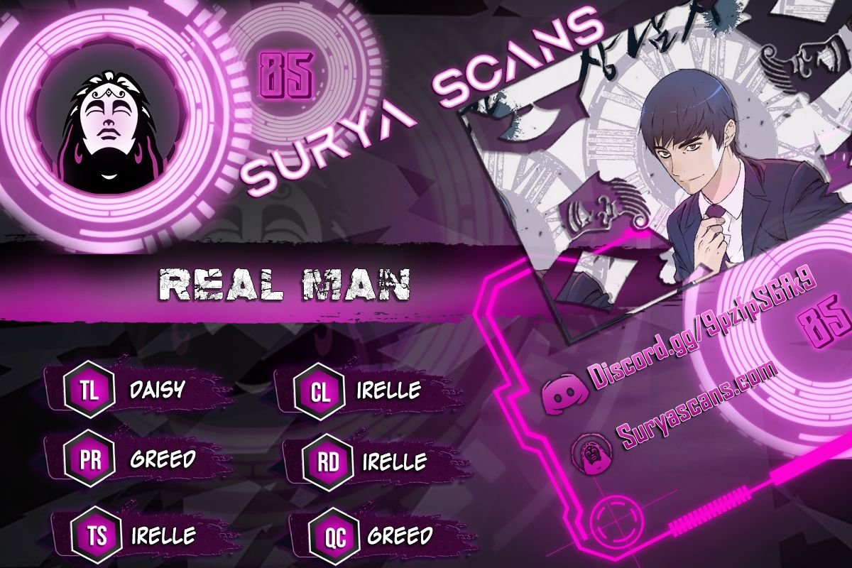 Real Man chapter 85 page 1