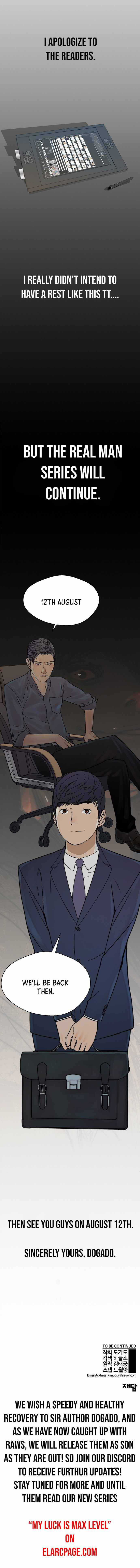 Real Man chapter 94.5 page 2