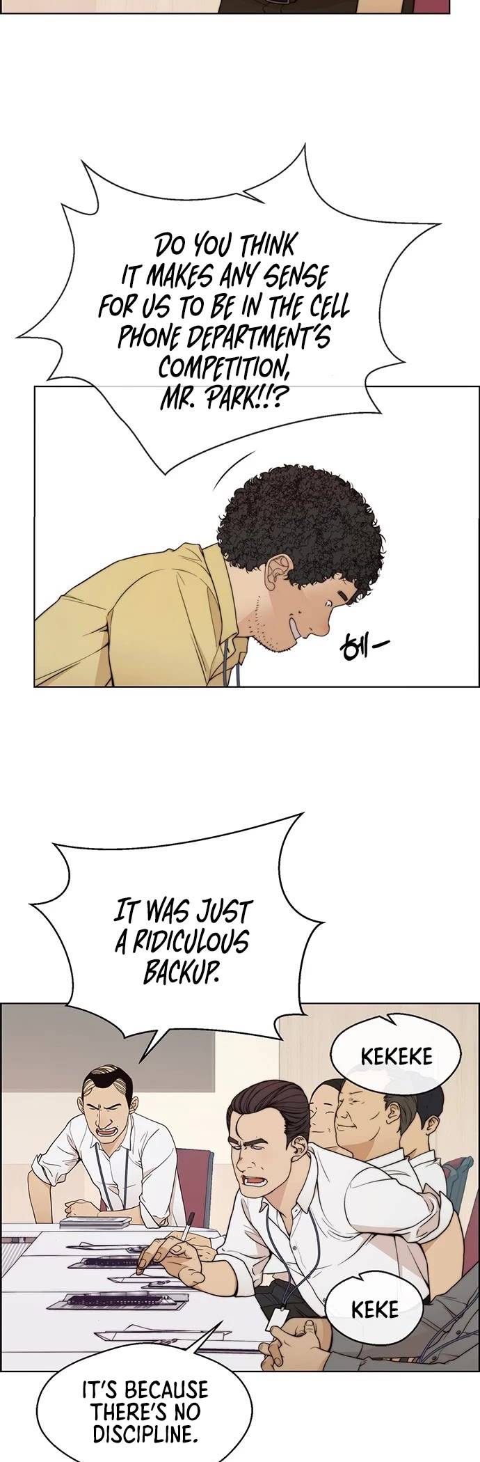 Real Man chapter 94 page 14