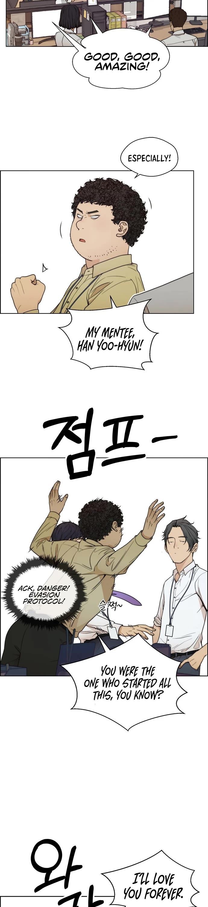 Real Man chapter 94 page 24