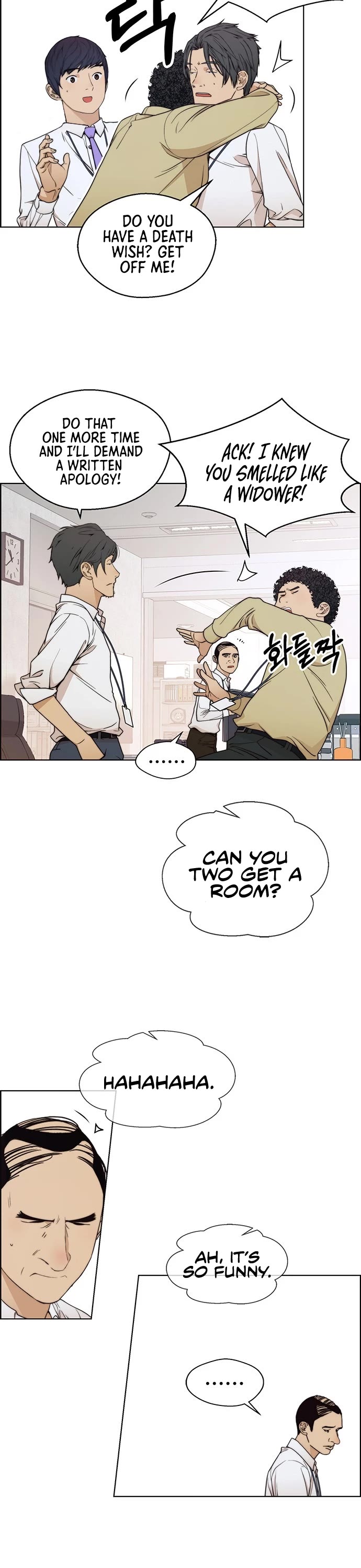 Real Man chapter 94 page 25